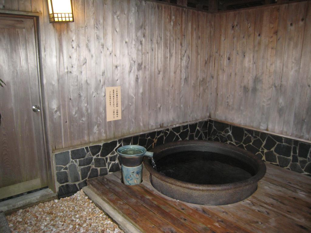 Hotel Utsumionsen Ichizu Aichi Exterior foto